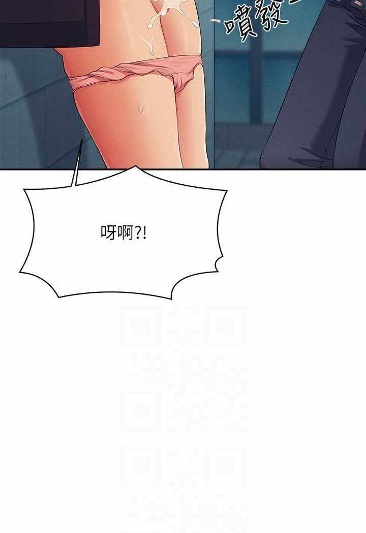 第64张