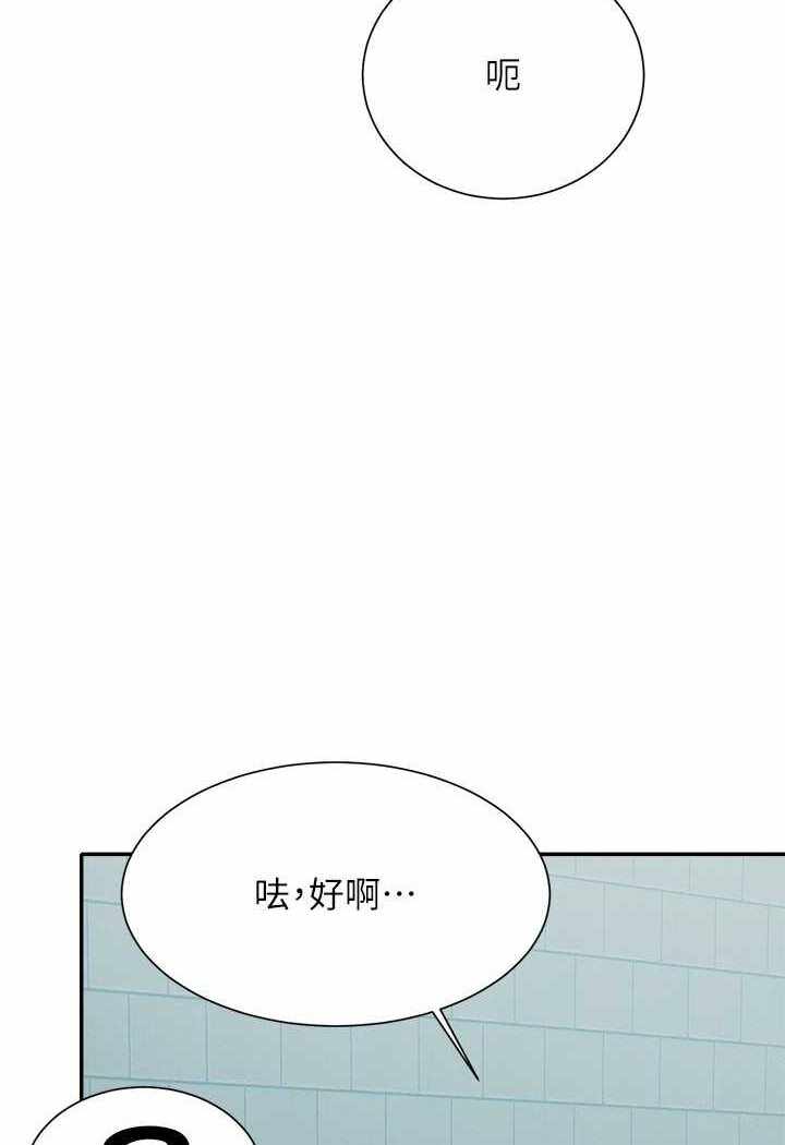 第72张
