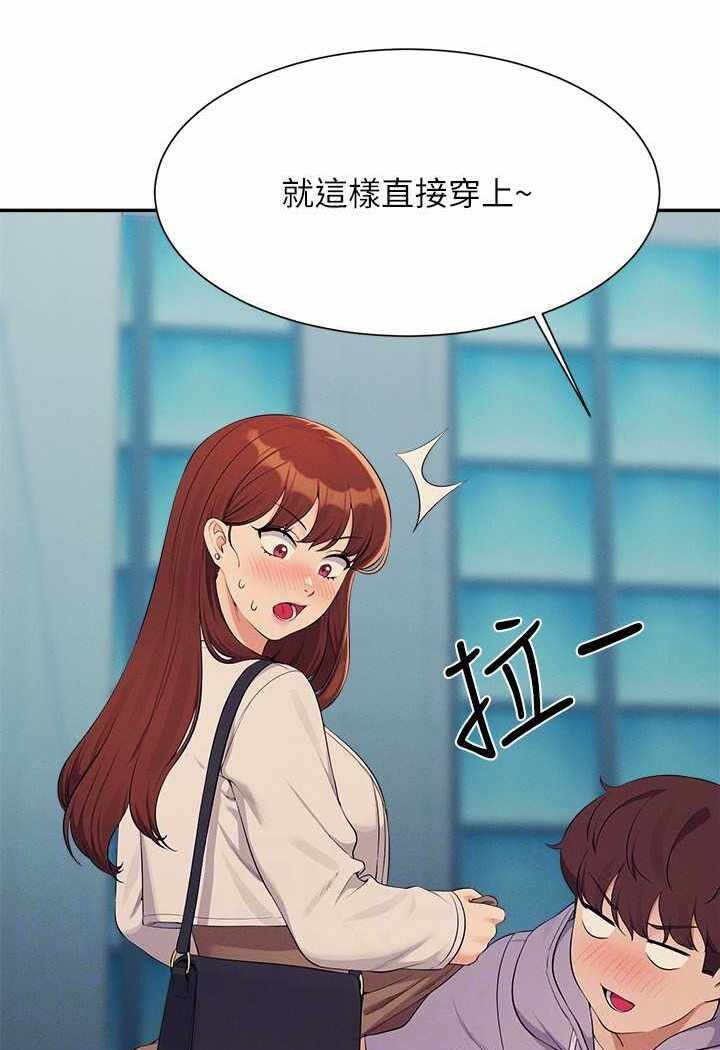 第76张