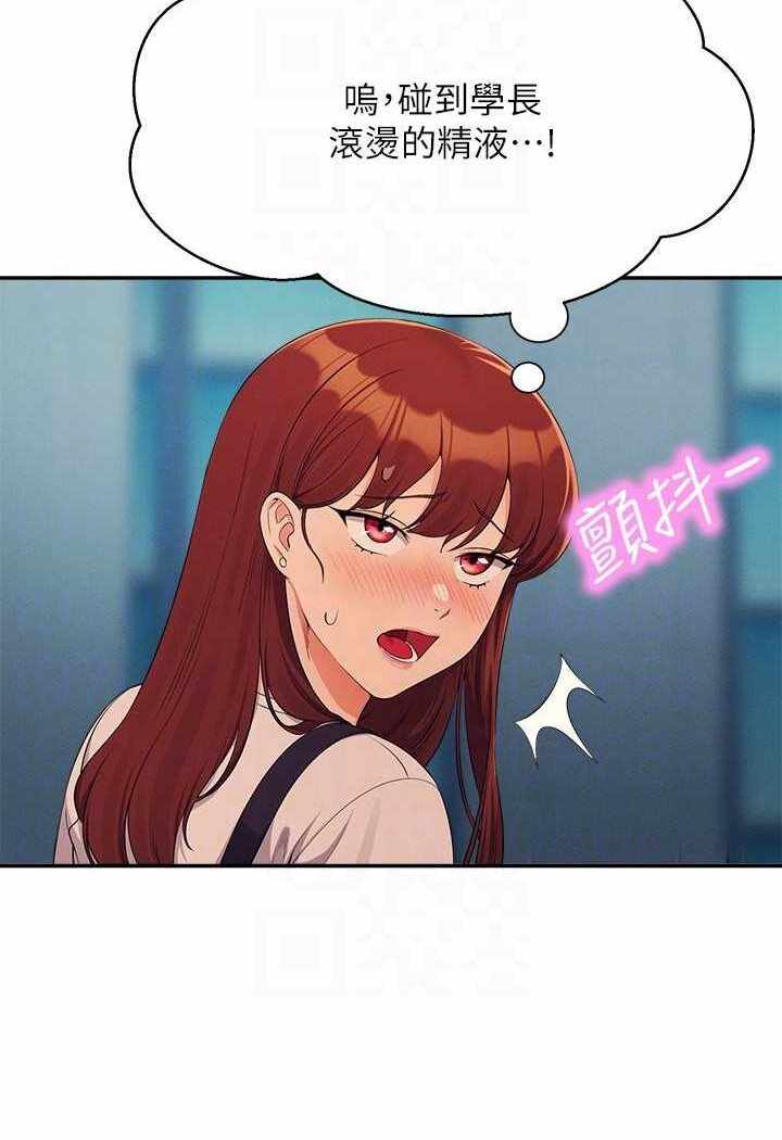 第80张