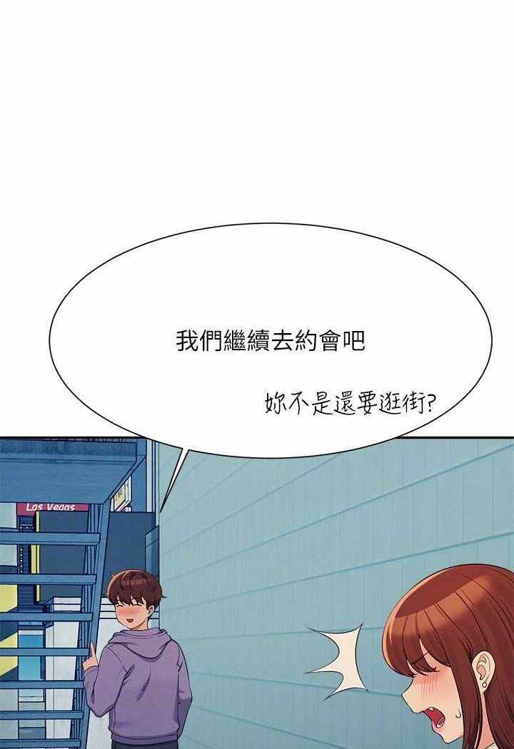 第82张