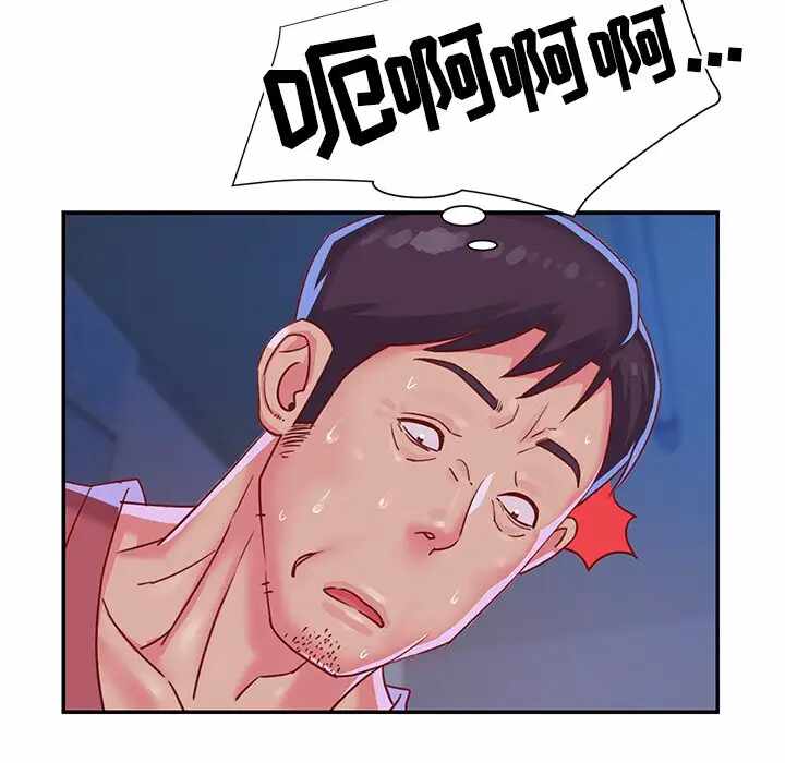 第107张