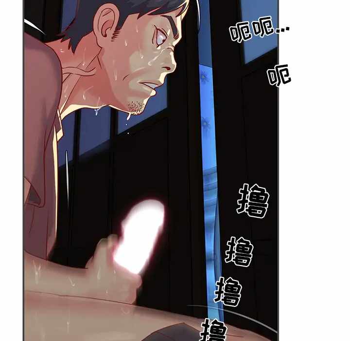 第7张