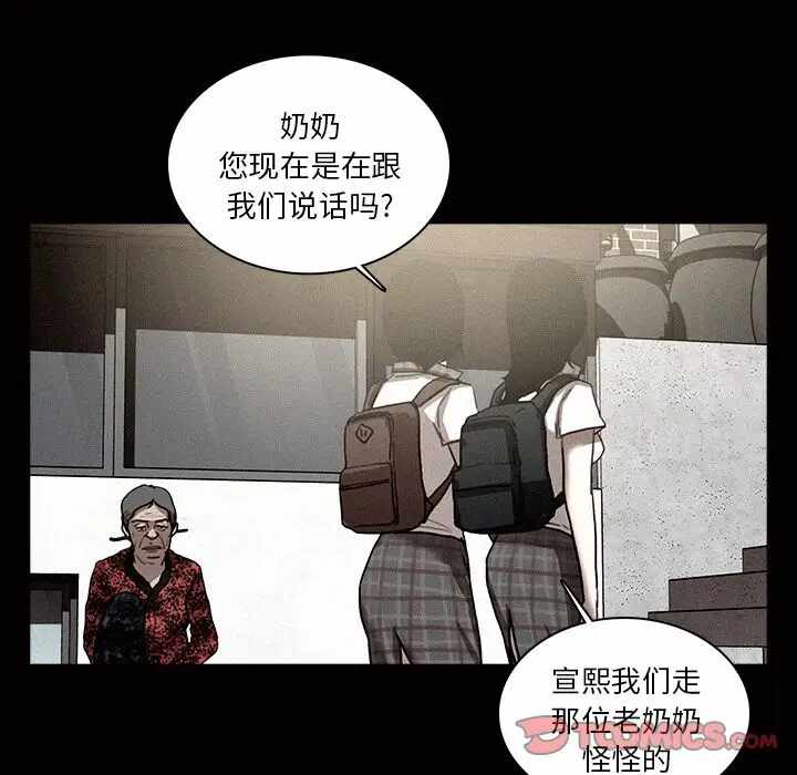 第34张