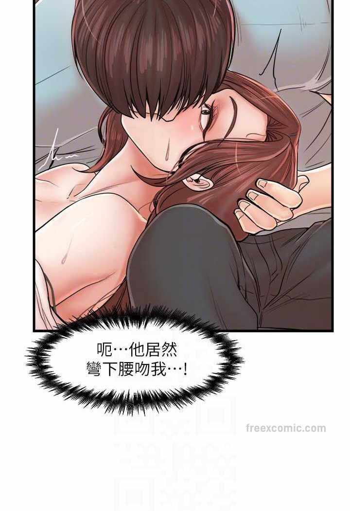 第37张