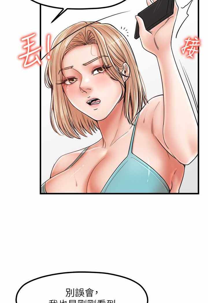 第50张
