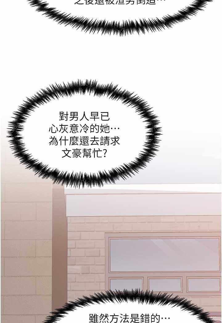 第65张