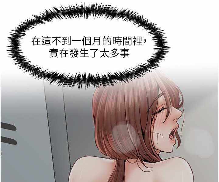 第75张