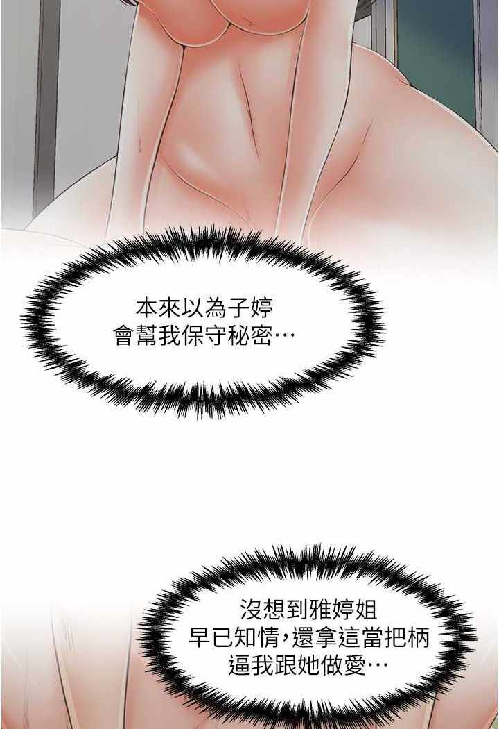 第78张