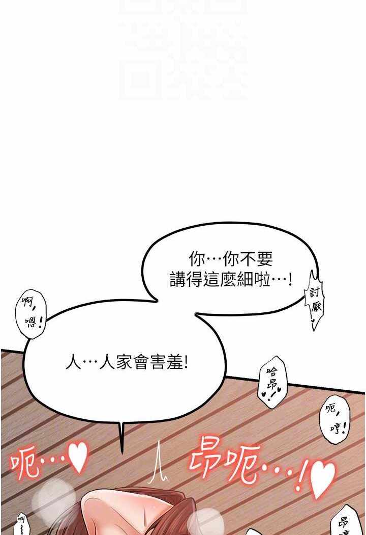 第10张