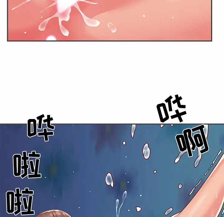 第23张