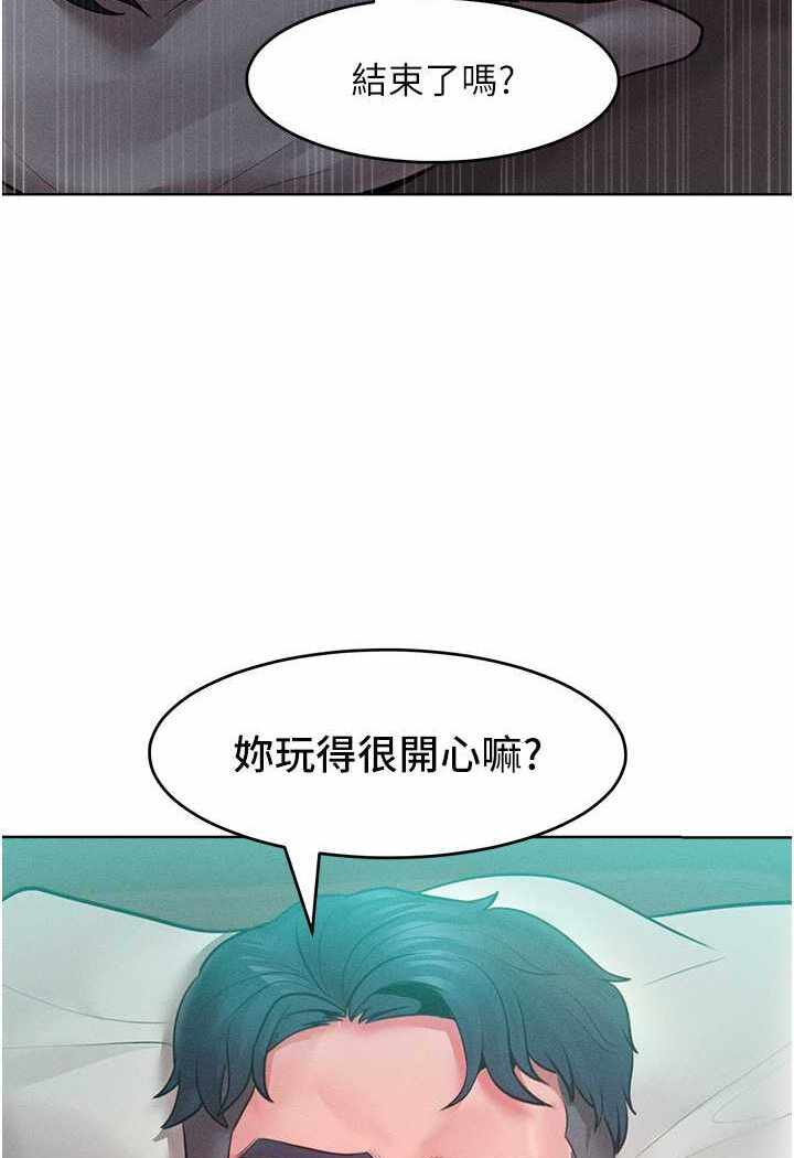第17张