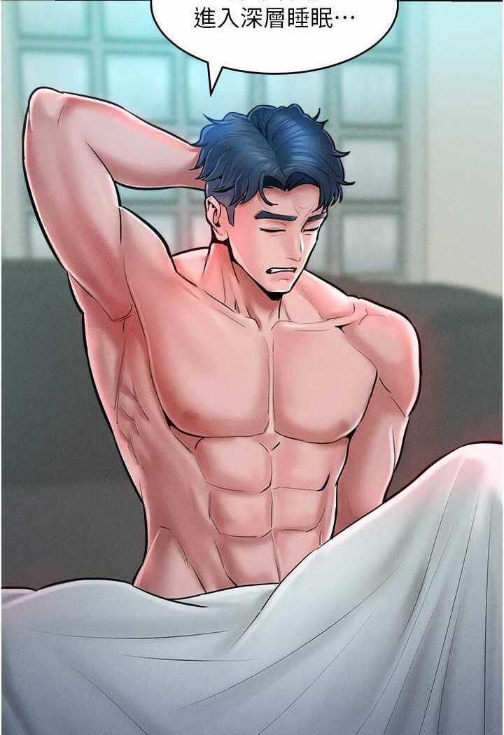 第25张