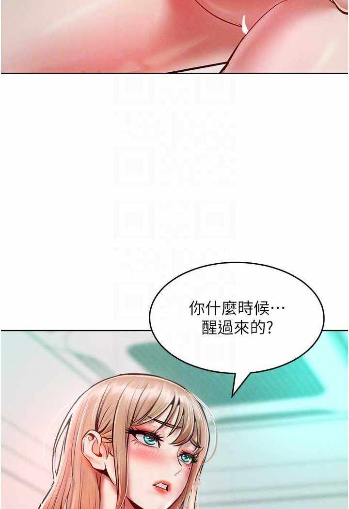 第32张