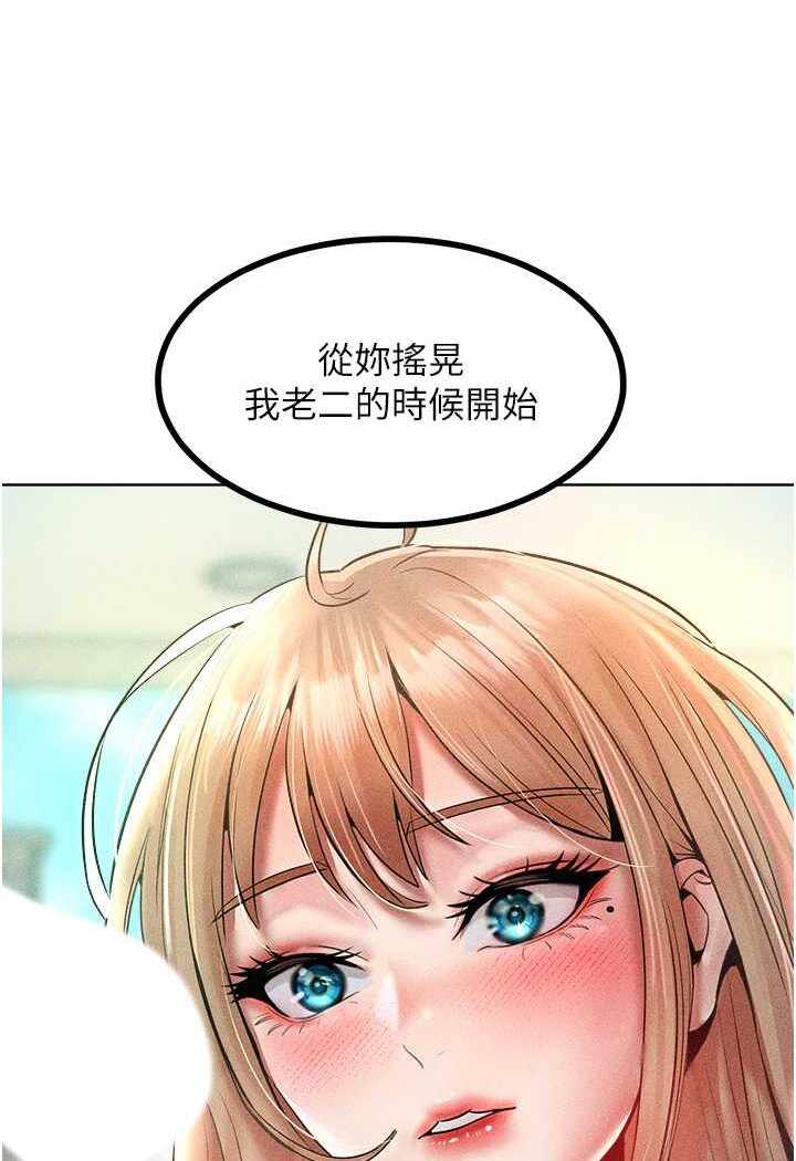 第36张