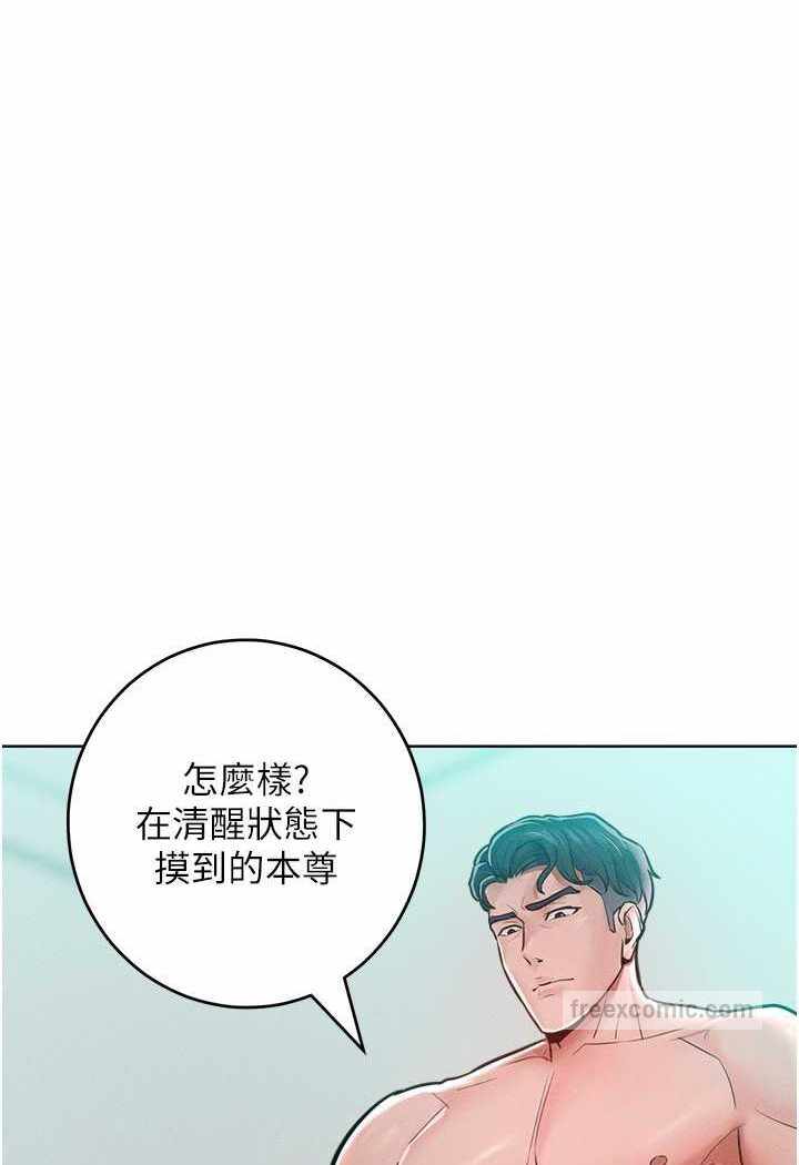 第39张