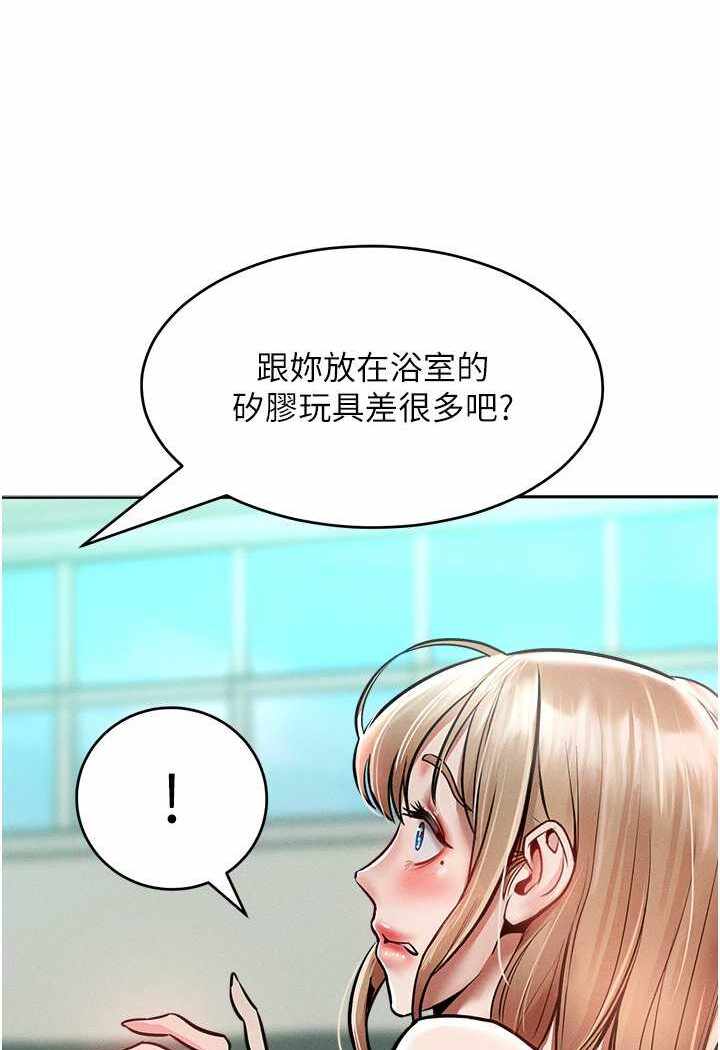 第45张