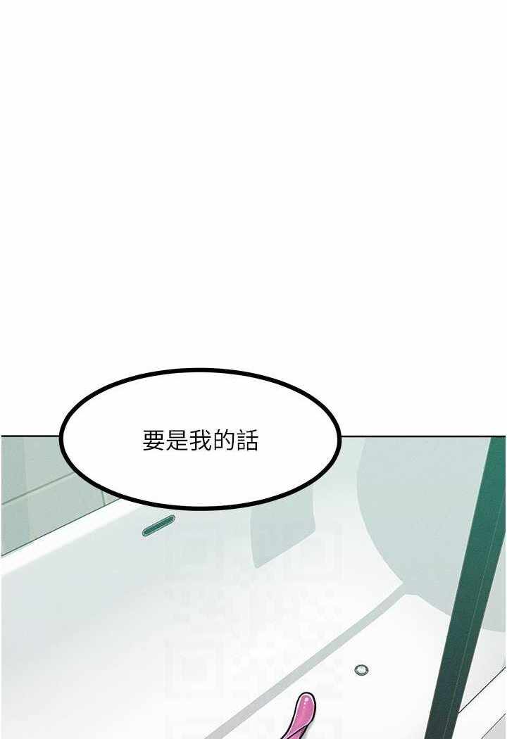 第50张