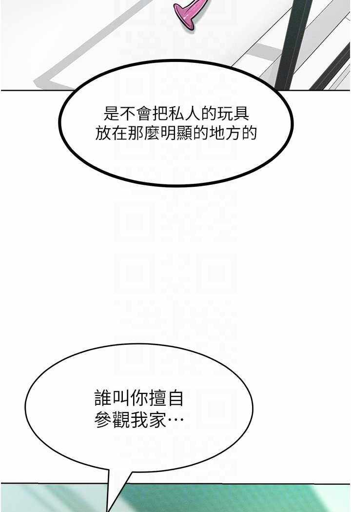 第52张
