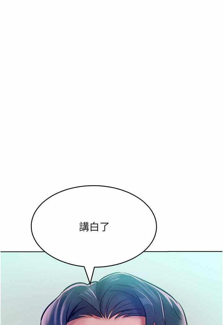 第55张