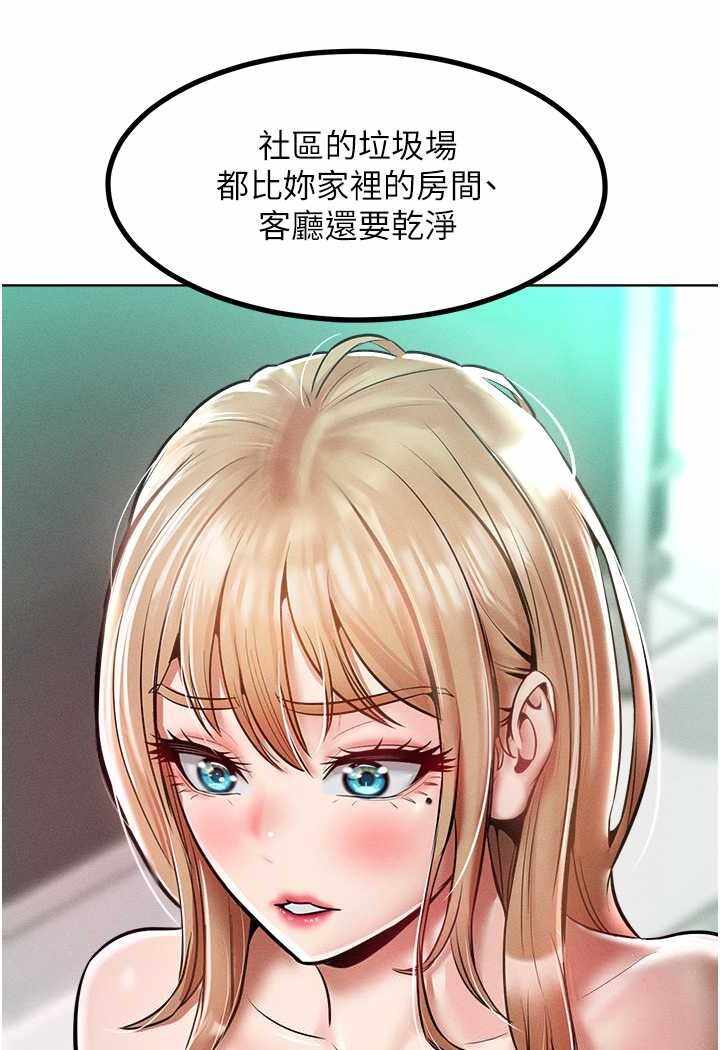 第62张