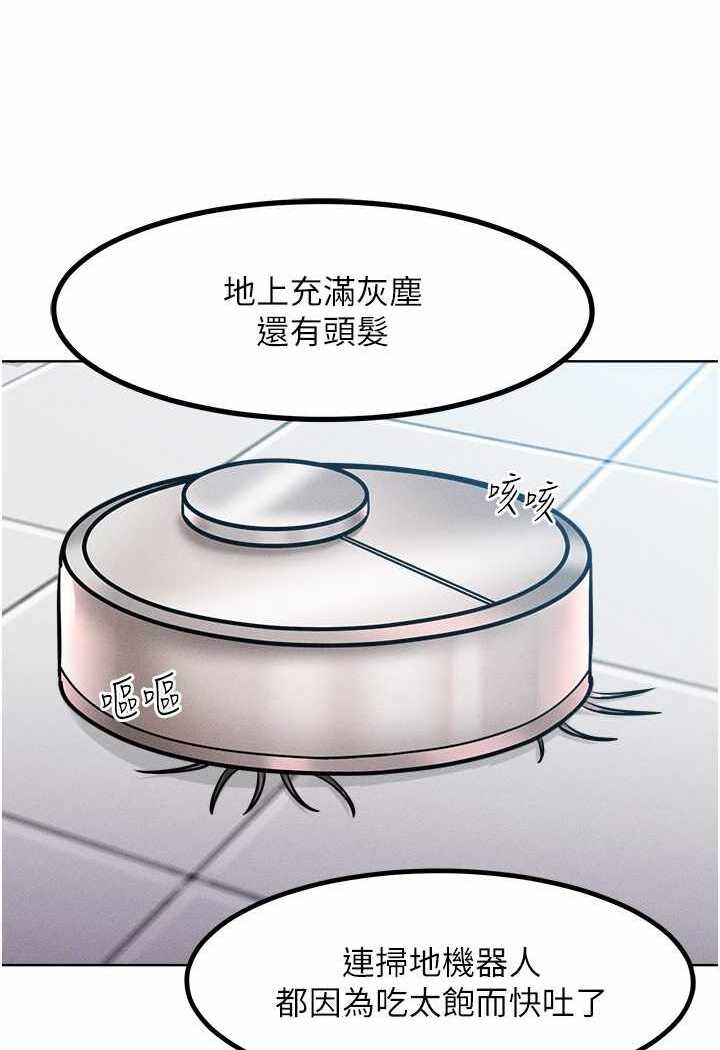 第66张