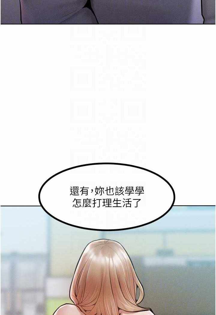 第70张