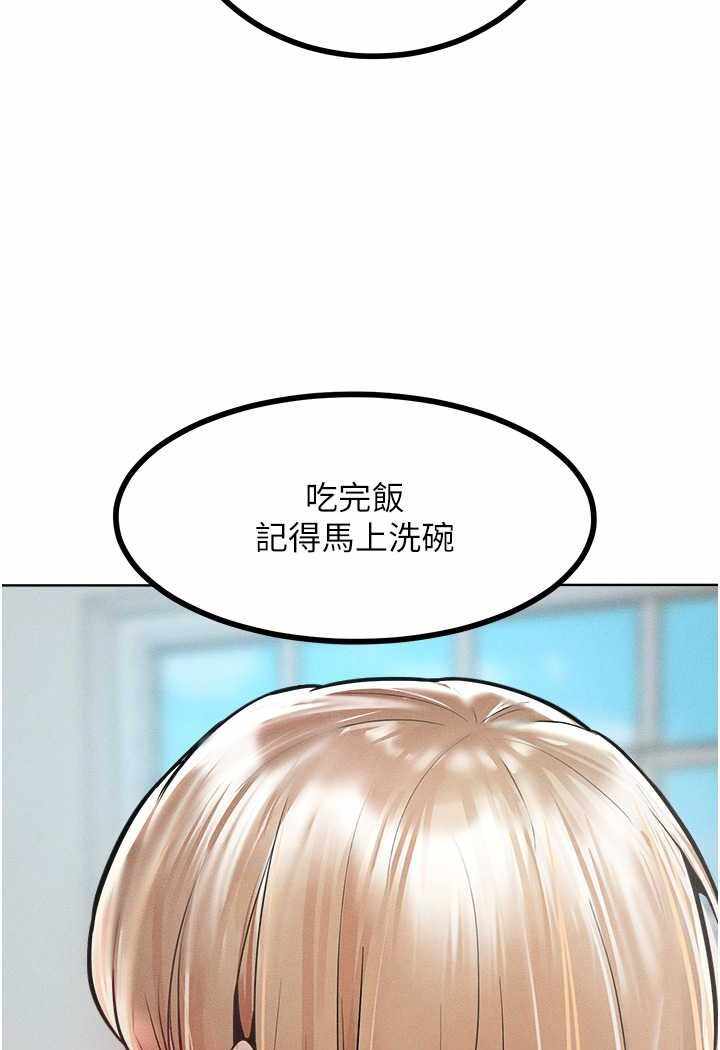 第72张