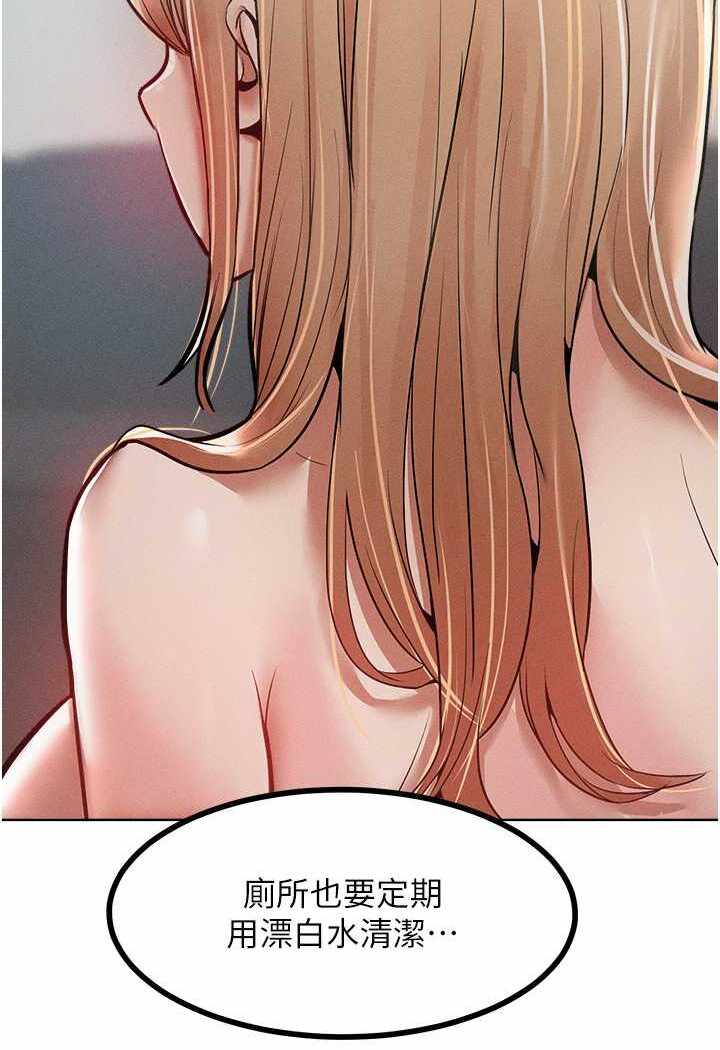 第73张