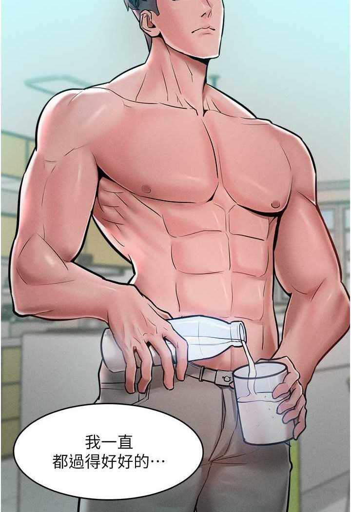 第76张