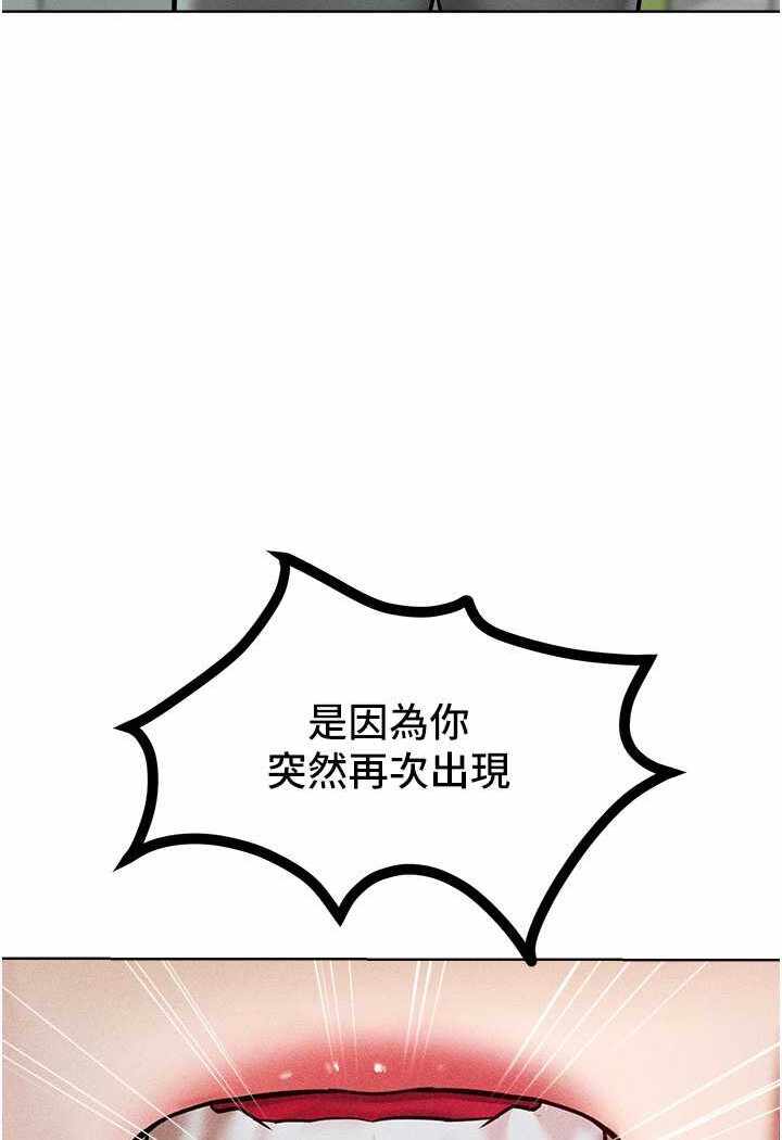 第77张