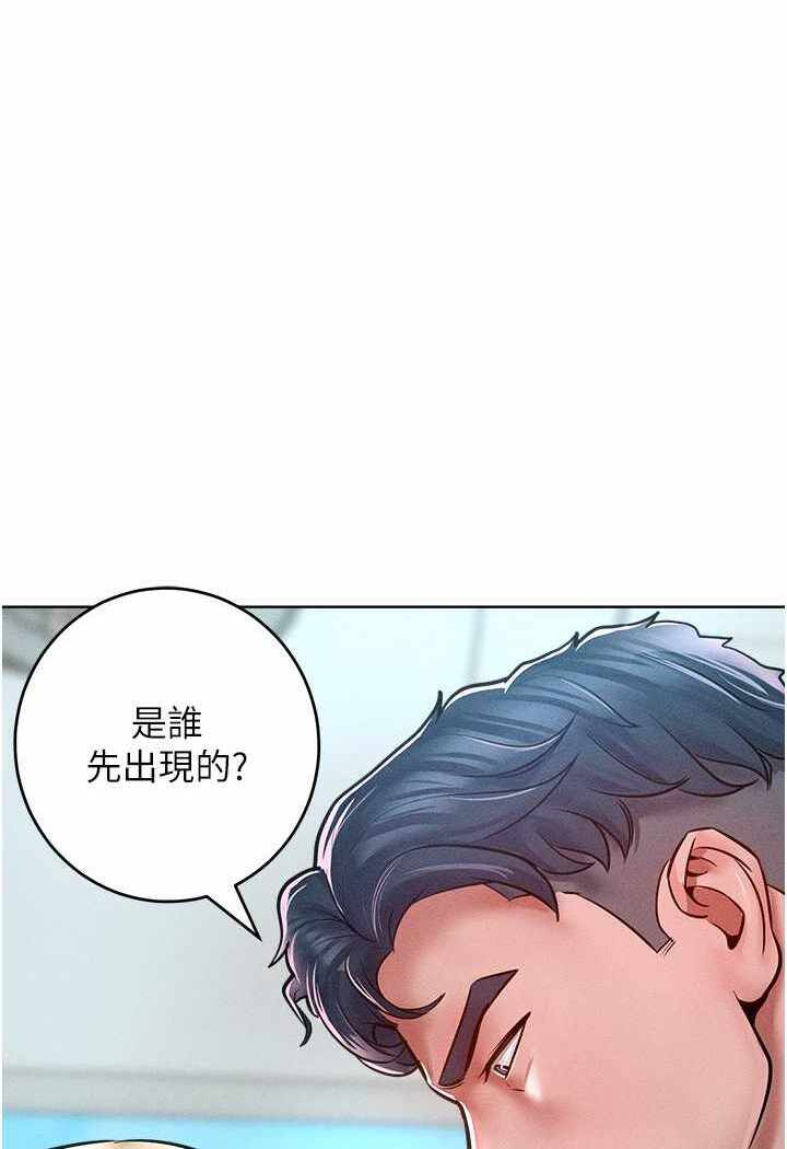 第88张