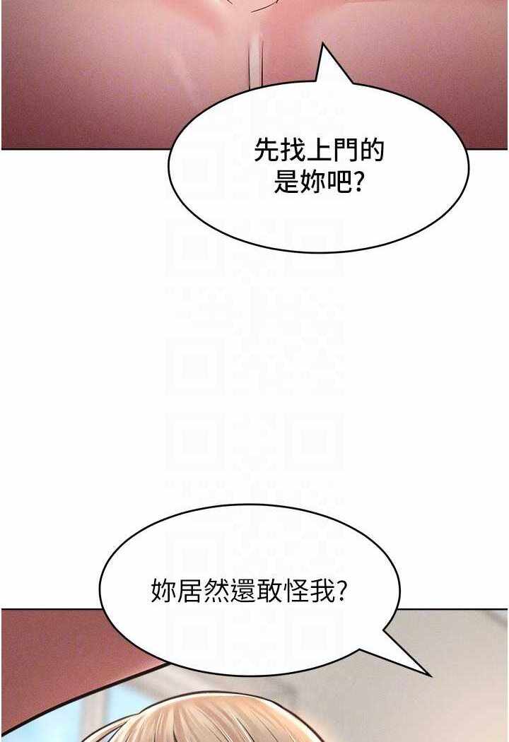 第91张