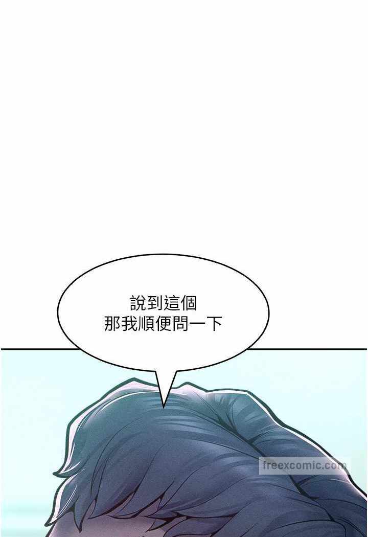 第94张