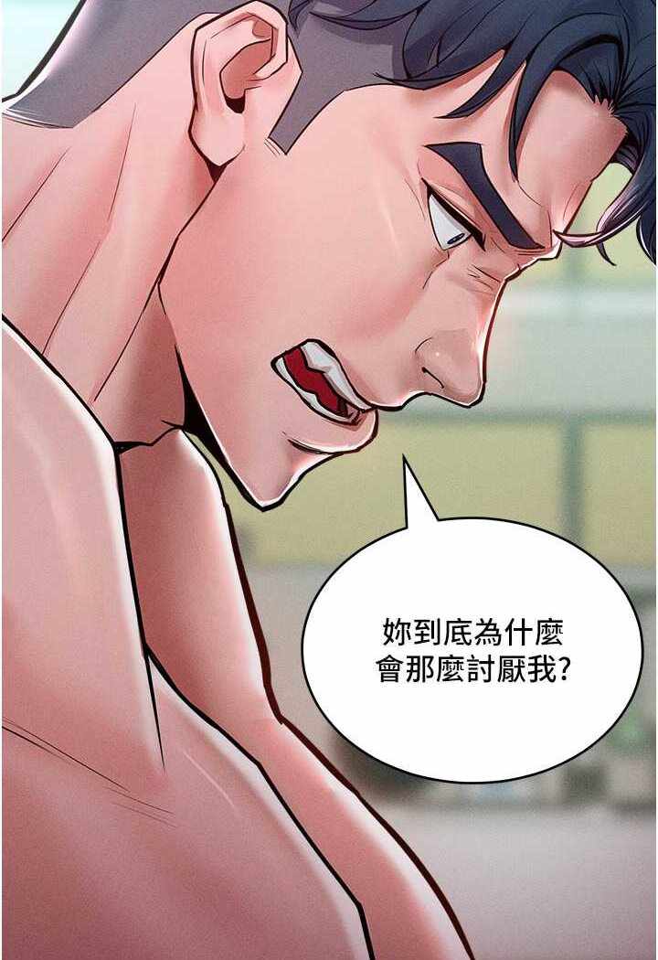 第95张