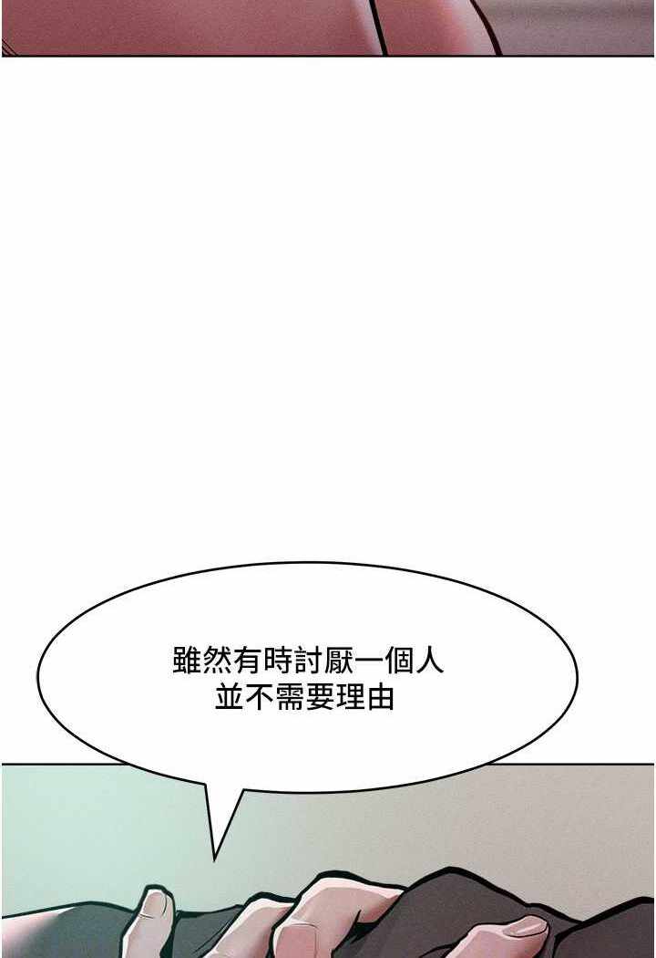第96张