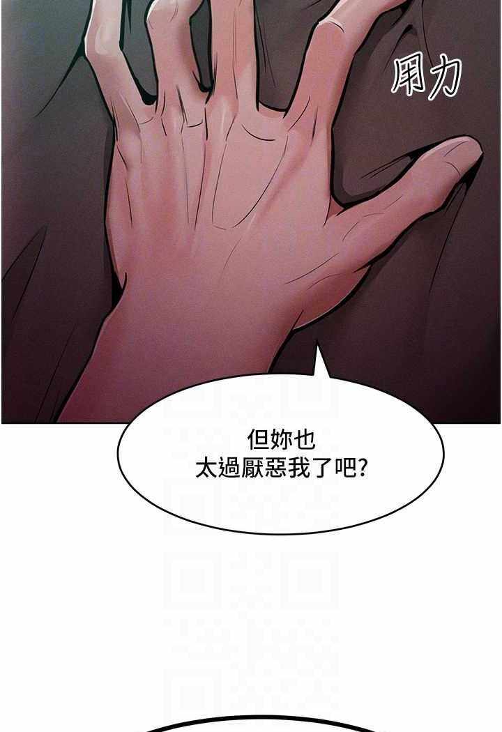 第97张