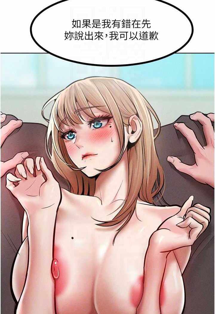 第98张