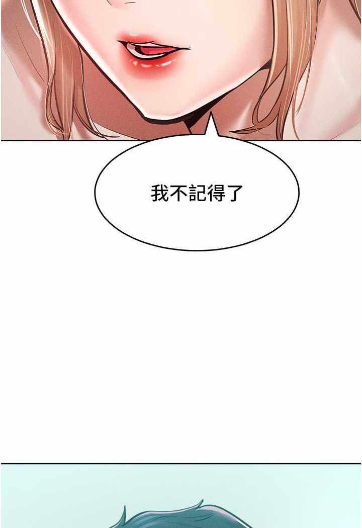 第100张