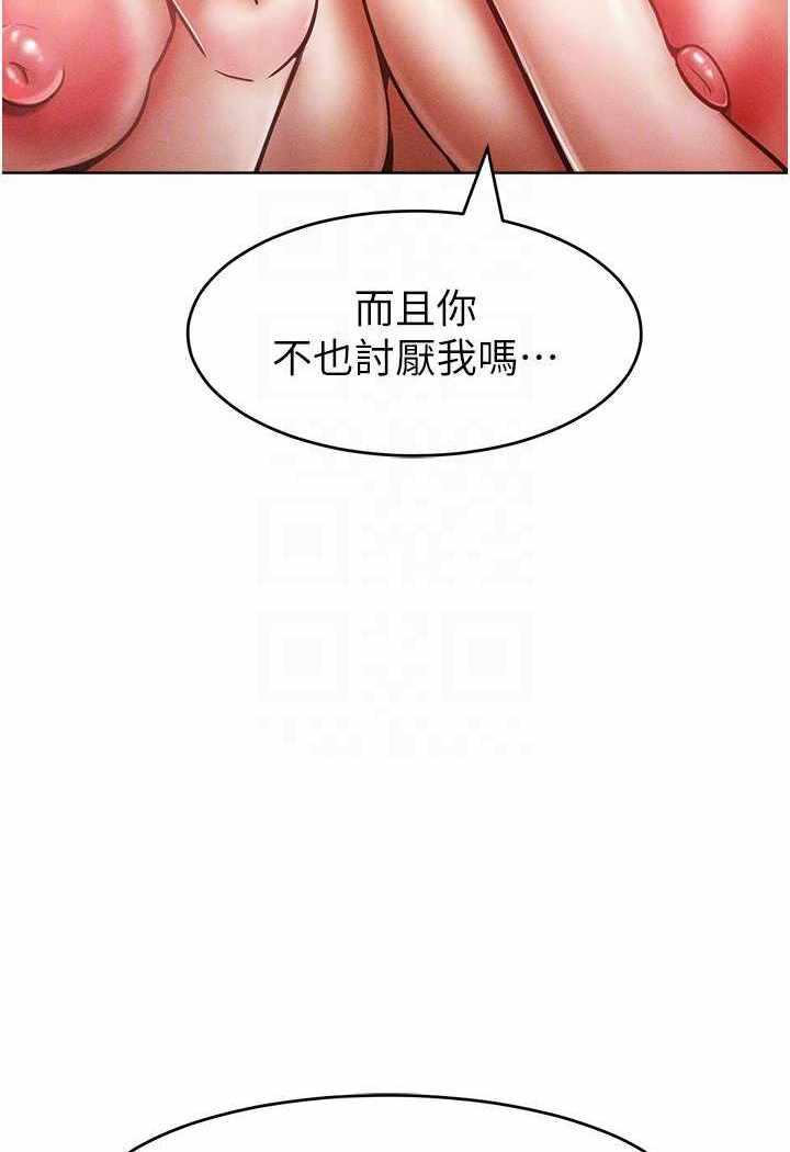 第103张