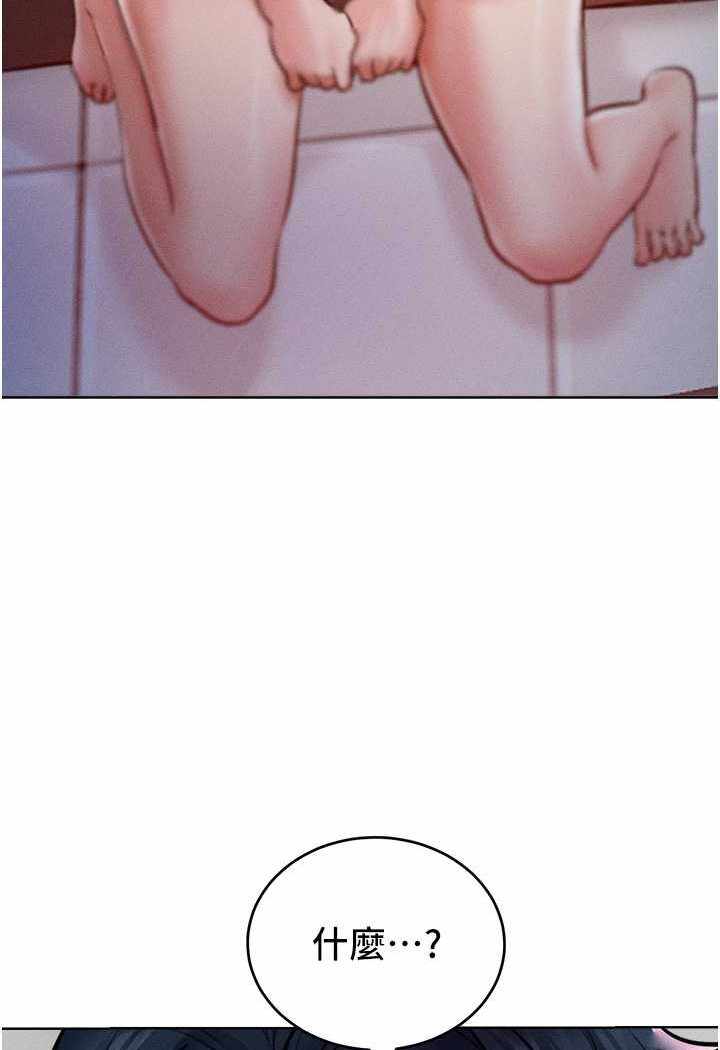 第105张