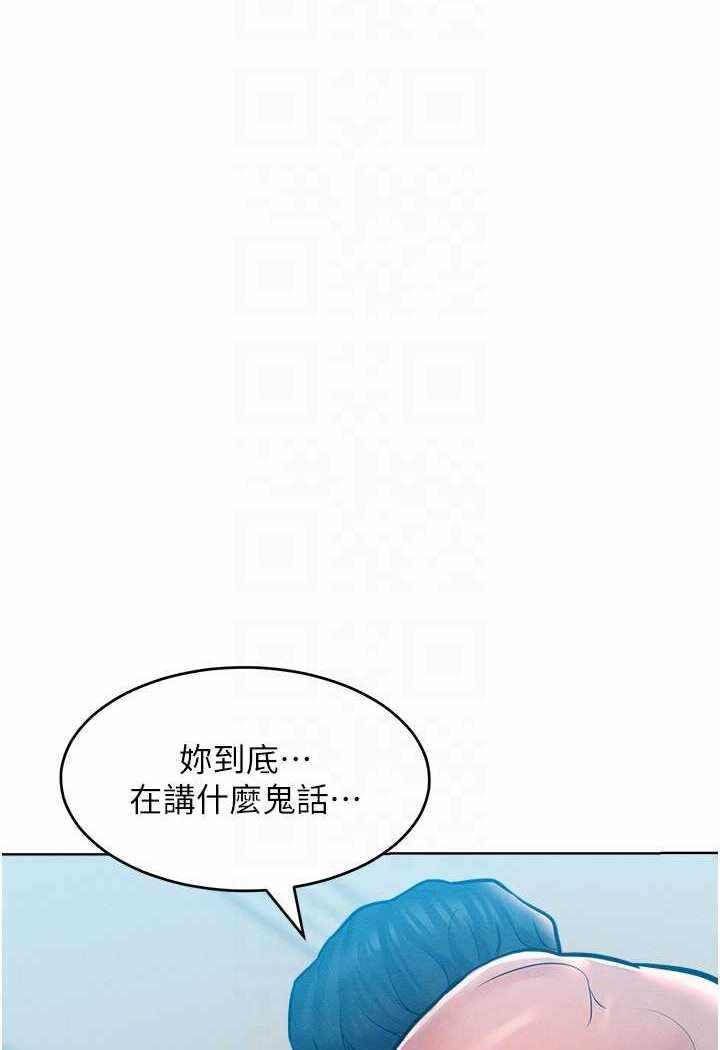 第107张