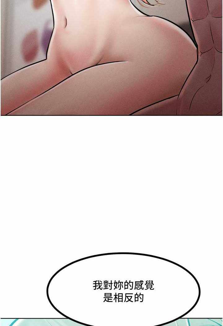 第13张