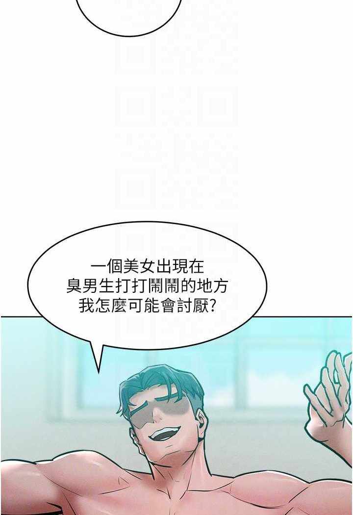 第18张