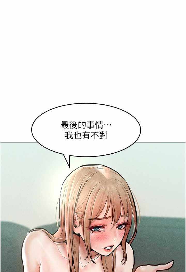 第35张
