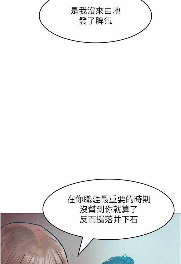 第40张