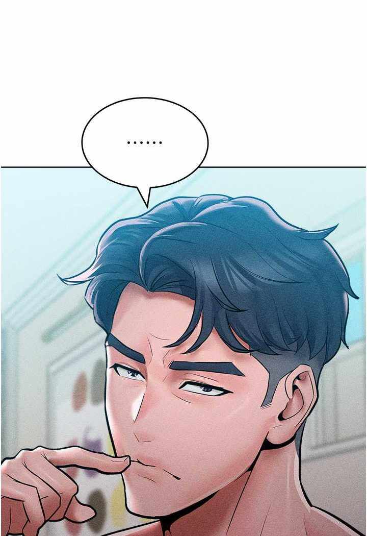 第44张