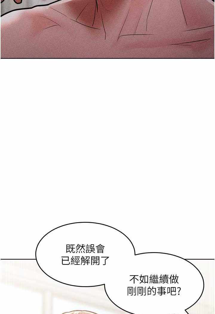 第46张