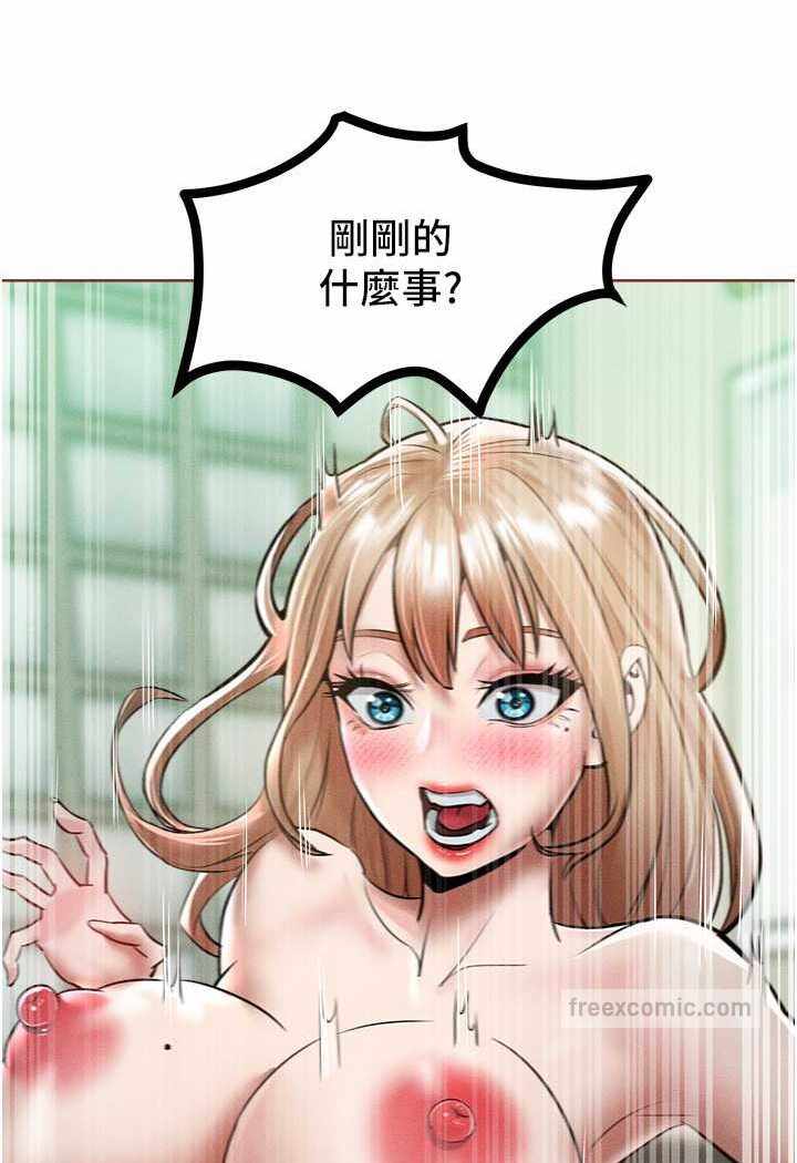 第51张
