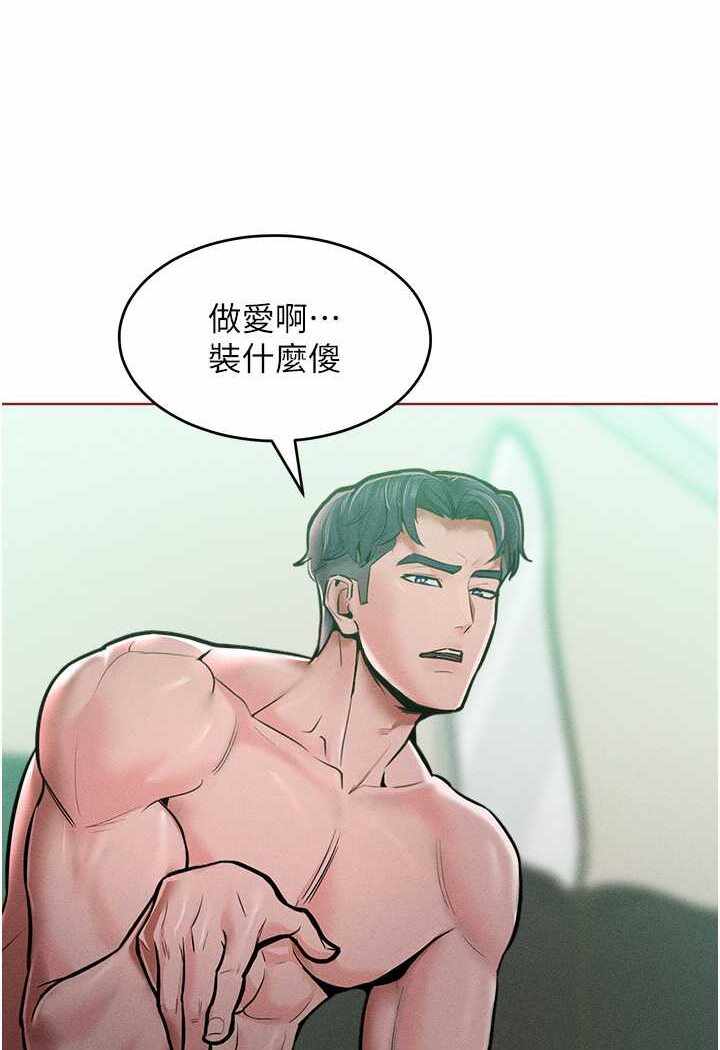 第56张